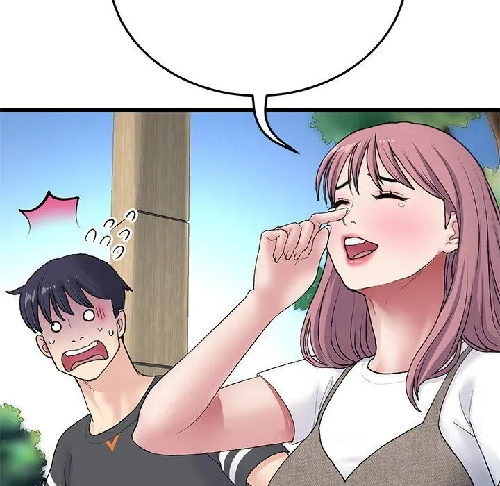 Read My First and Last chapter 11 image 46 on Lezhin