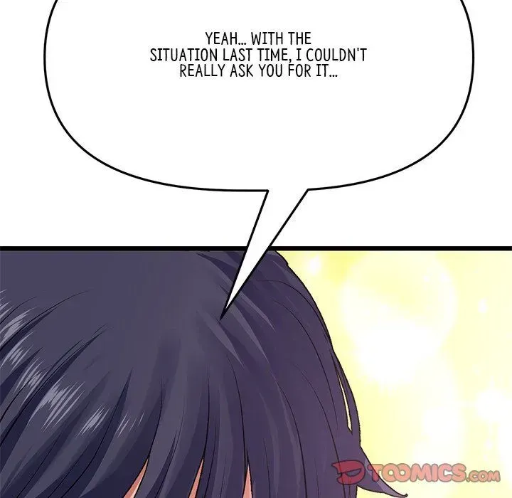 Read My First and Last chapter 11 image 74 on Lezhin