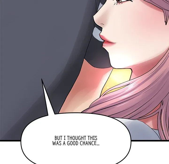 Read My First and Last chapter 11 image 76 on Lezhin