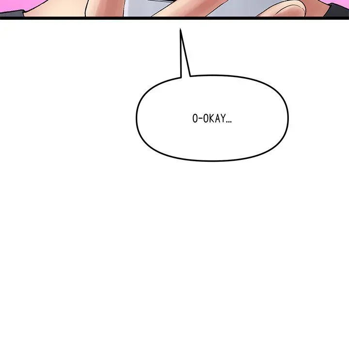 Read My First and Last chapter 11 image 99 on Lezhin