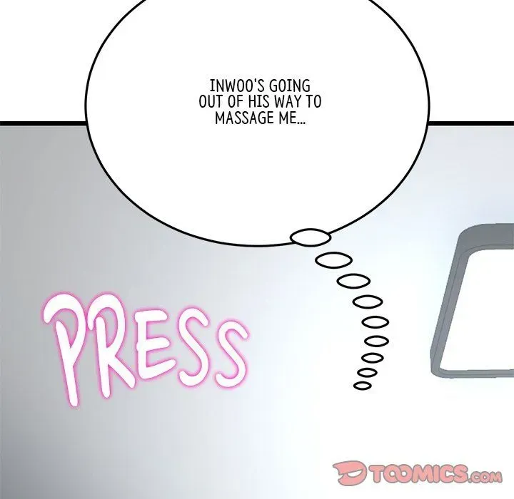 Read My First and Last chapter 12 image 104 on Lezhin