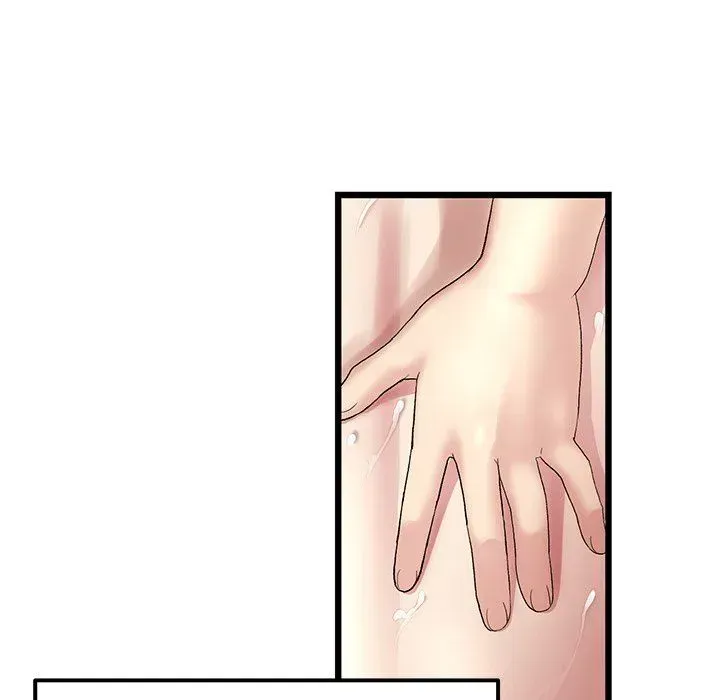 Read My First and Last chapter 12 image 114 on Lezhin