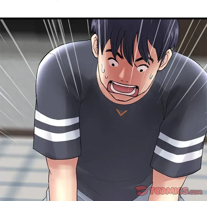 Read My First and Last chapter 12 image 122 on Lezhin