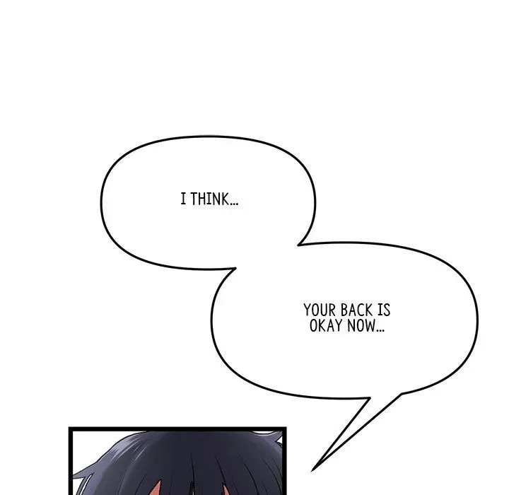 Read My First and Last chapter 12 image 139 on Lezhin