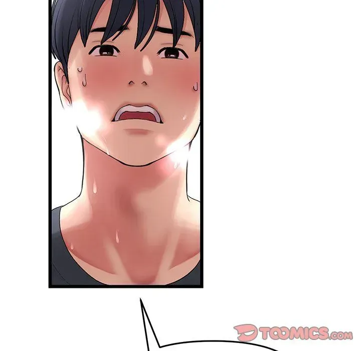 Read My First and Last chapter 12 image 140 on Lezhin
