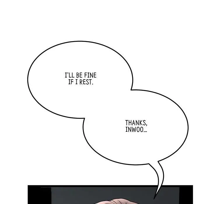 Read My First and Last chapter 12 image 29 on Lezhin