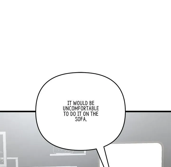 Read My First and Last chapter 12 image 47 on Lezhin