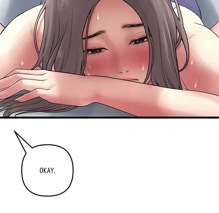 Read My First and Last chapter 12 image 54 on Lezhin
