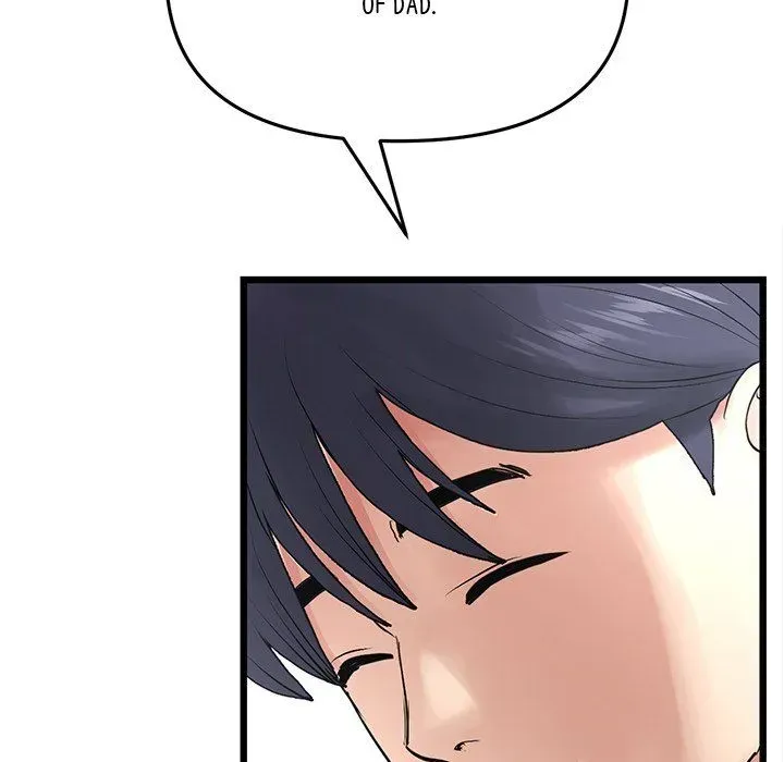 Read My First and Last chapter 12 image 73 on Lezhin