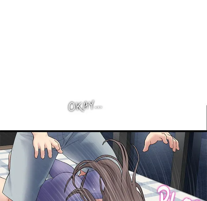 Read My First and Last chapter 12 image 93 on Lezhin