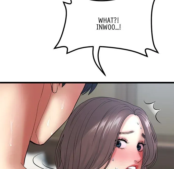My First and Last Chapter 13 page 115 - 