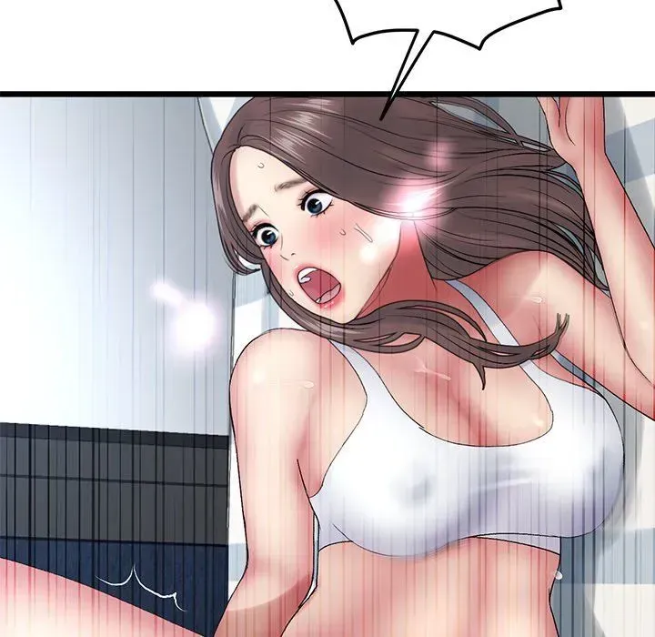My First and Last Chapter 13 page 118 - 