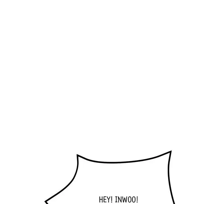 My First and Last Chapter 13 page 143 - 