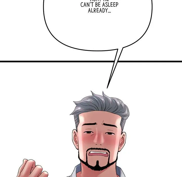 My First and Last Chapter 13 page 150 - 