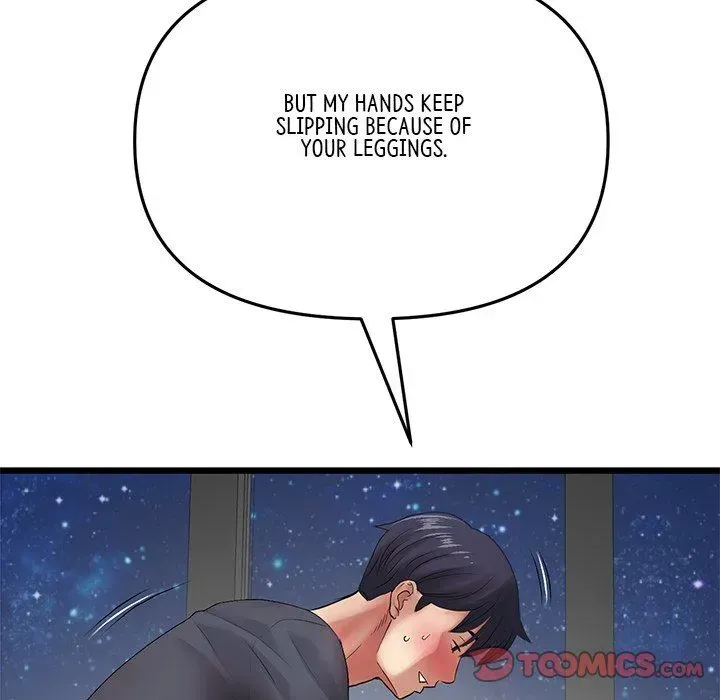 My First and Last Chapter 13 page 16 - 