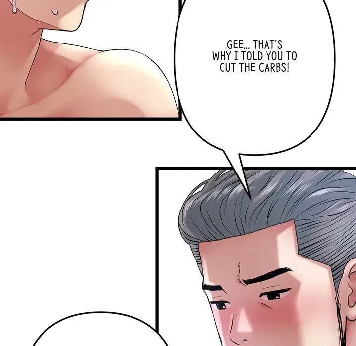 My First and Last Chapter 13 page 165 - 