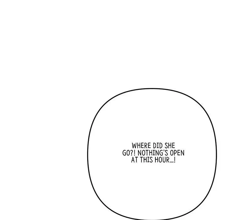 My First and Last Chapter 13 page 170 - 
