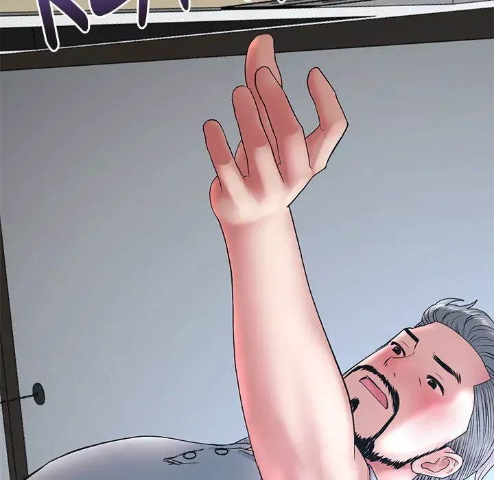 My First and Last Chapter 13 page 186 - 