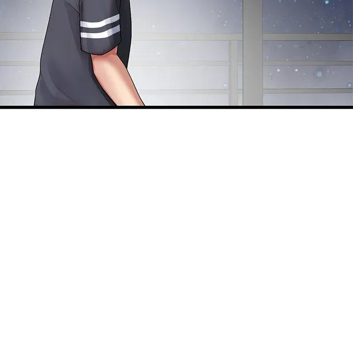 My First and Last Chapter 13 page 35 - 
