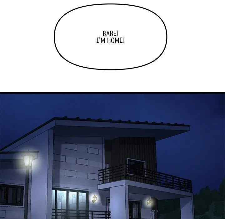My First and Last Chapter 13 page 45 - 
