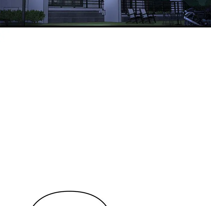 My First and Last Chapter 13 page 46 - 