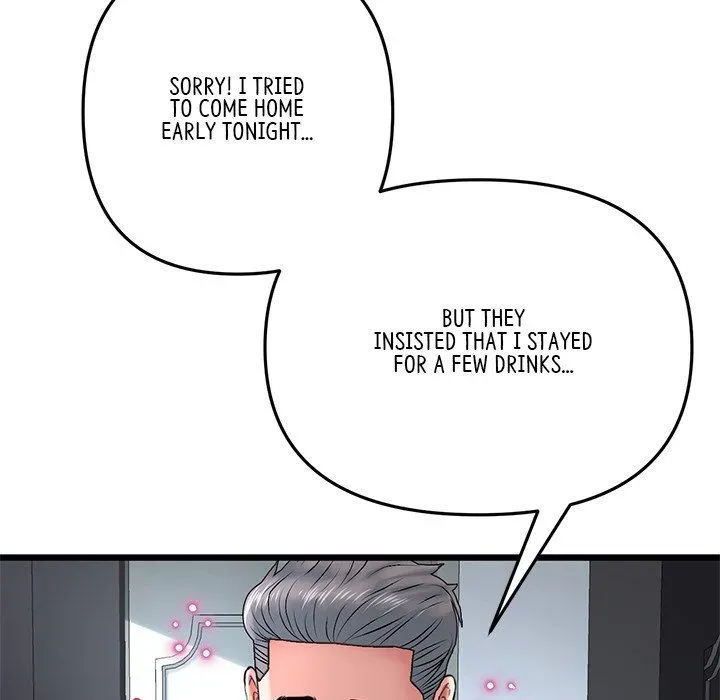 My First and Last Chapter 13 page 47 - 