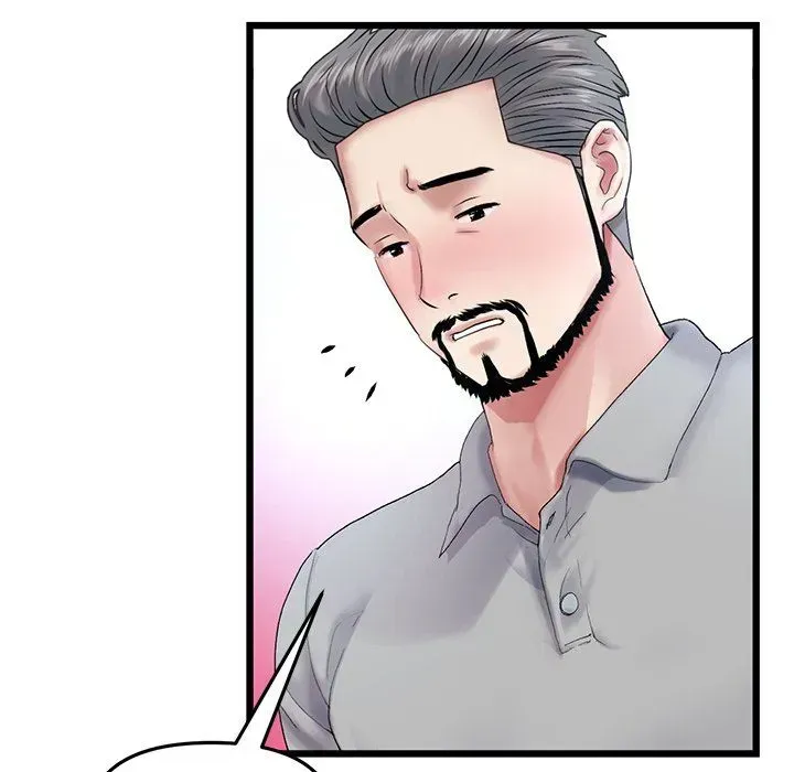My First and Last Chapter 13 page 55 - 