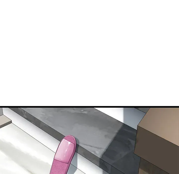 My First and Last Chapter 13 page 57 - 