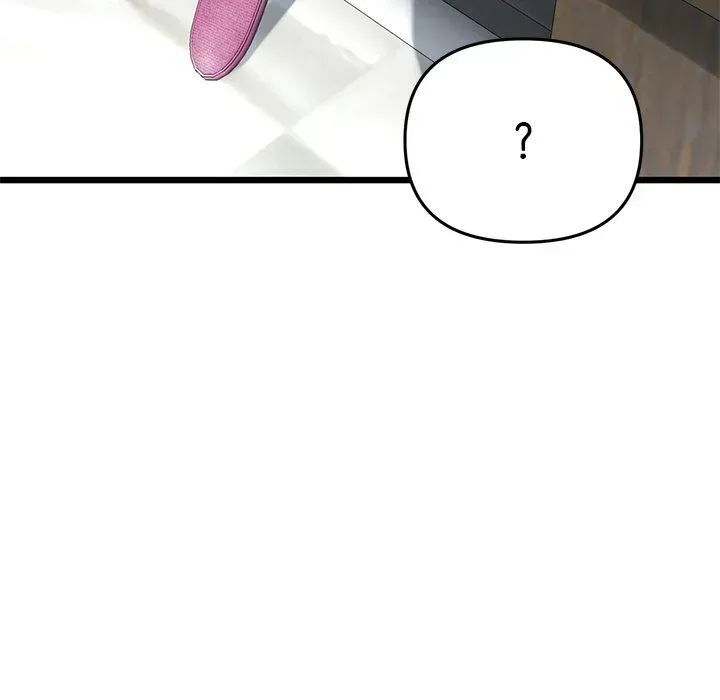 My First and Last Chapter 13 page 58 - 