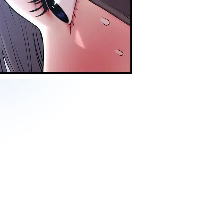 My First and Last Chapter 13 page 73 - 