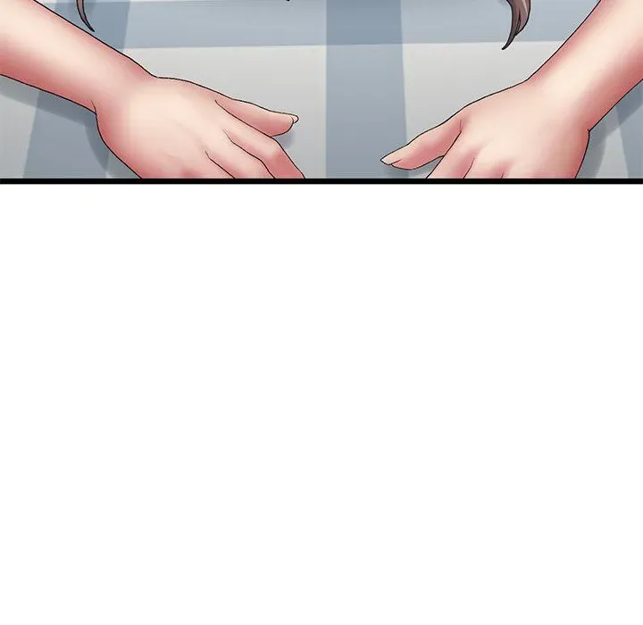 My First and Last Chapter 13 page 79 - 