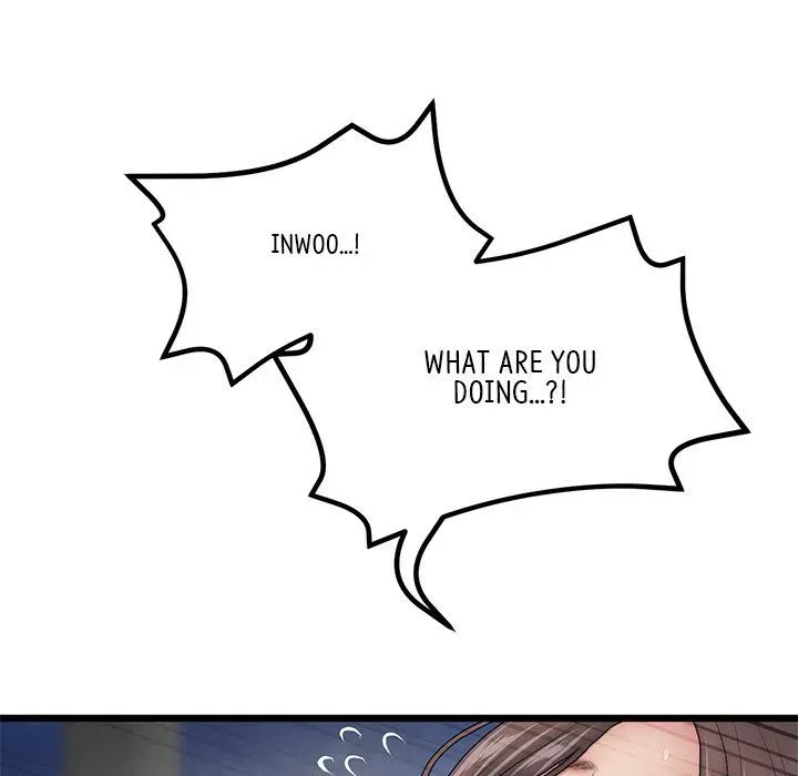 My First and Last Chapter 13 page 80 - 
