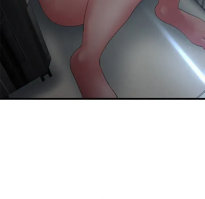 My First and Last Chapter 14 page 11 - 