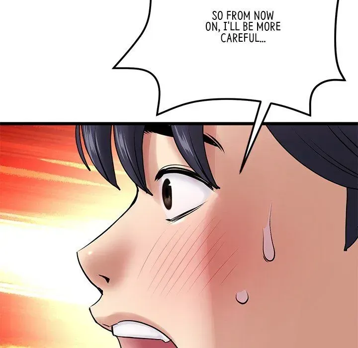 My First and Last Chapter 14 page 104 - 