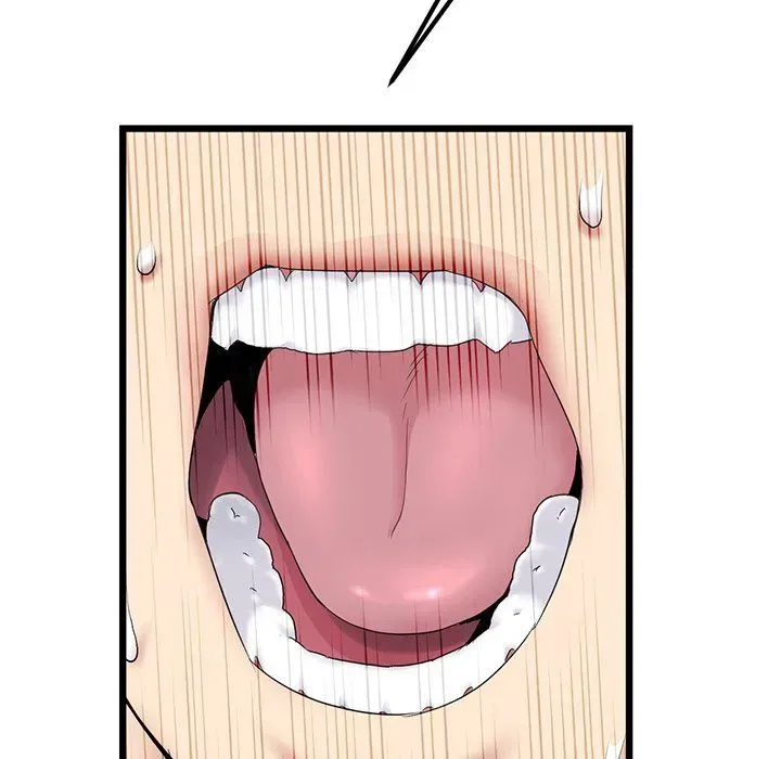 My First and Last Chapter 14 page 13 - 