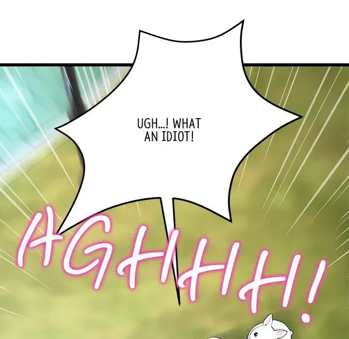 My First and Last Chapter 14 page 121 - 