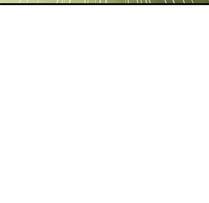 My First and Last Chapter 14 page 123 - 