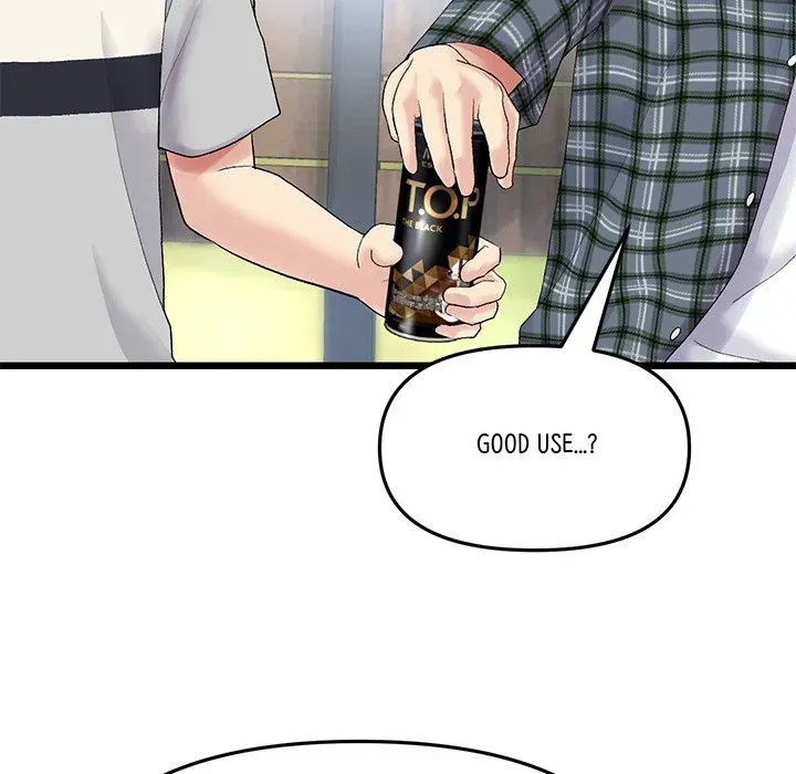 My First and Last Chapter 14 page 130 - 