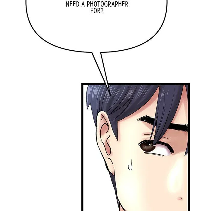 My First and Last Chapter 14 page 137 - 