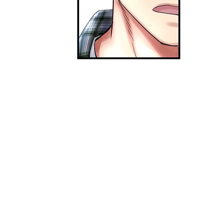 My First and Last Chapter 14 page 138 - 
