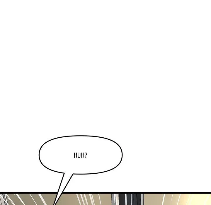 My First and Last Chapter 14 page 15 - 