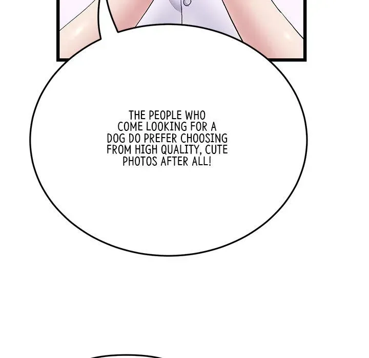 My First and Last Chapter 14 page 144 - 