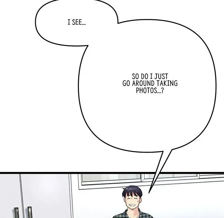 My First and Last Chapter 14 page 145 - 