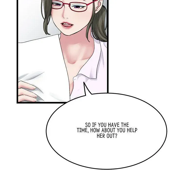 My First and Last Chapter 14 page 154 - 