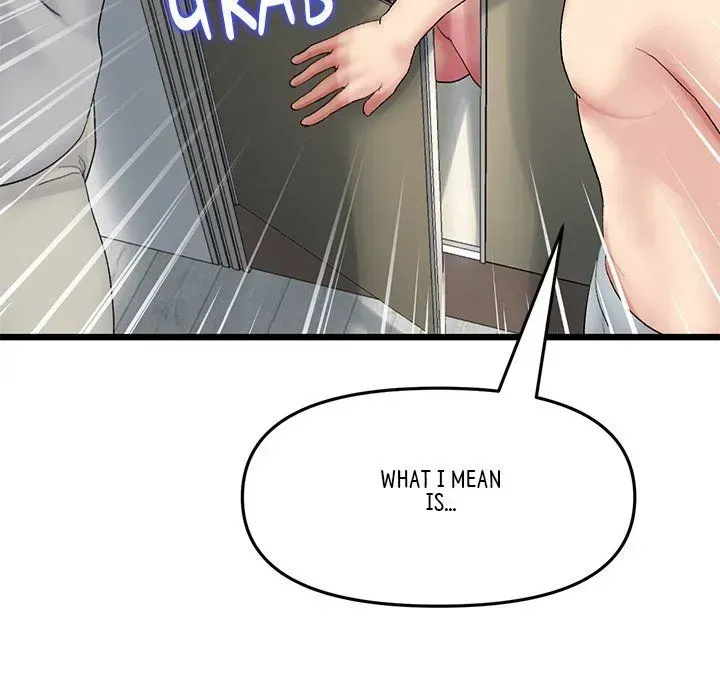 My First and Last Chapter 14 page 17 - 