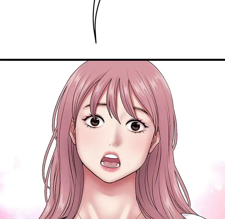 My First and Last Chapter 14 page 164 - 