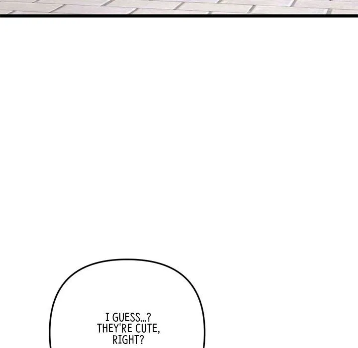 My First and Last Chapter 14 page 171 - 