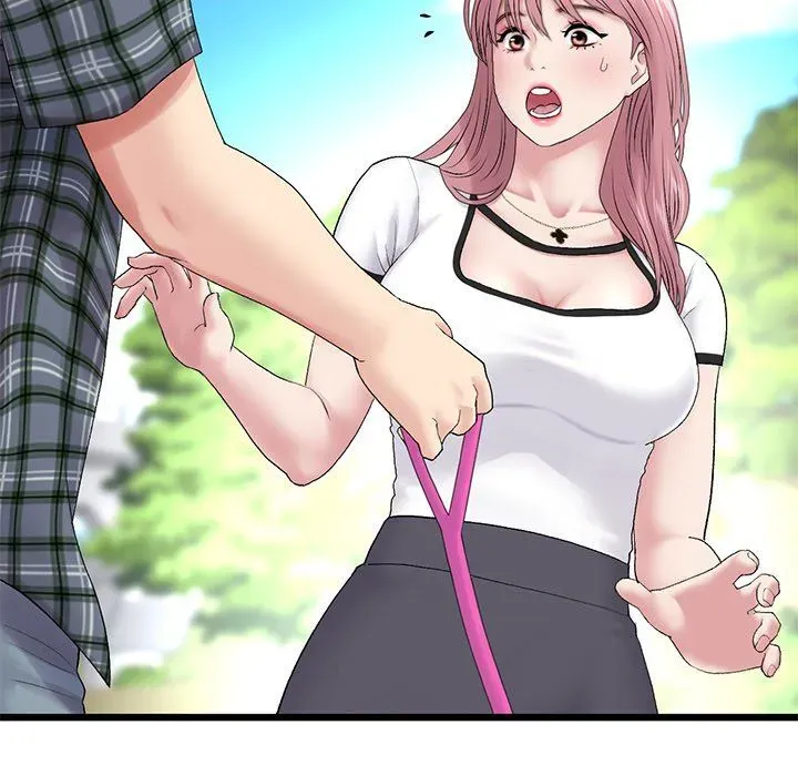 My First and Last Chapter 14 page 179 - 