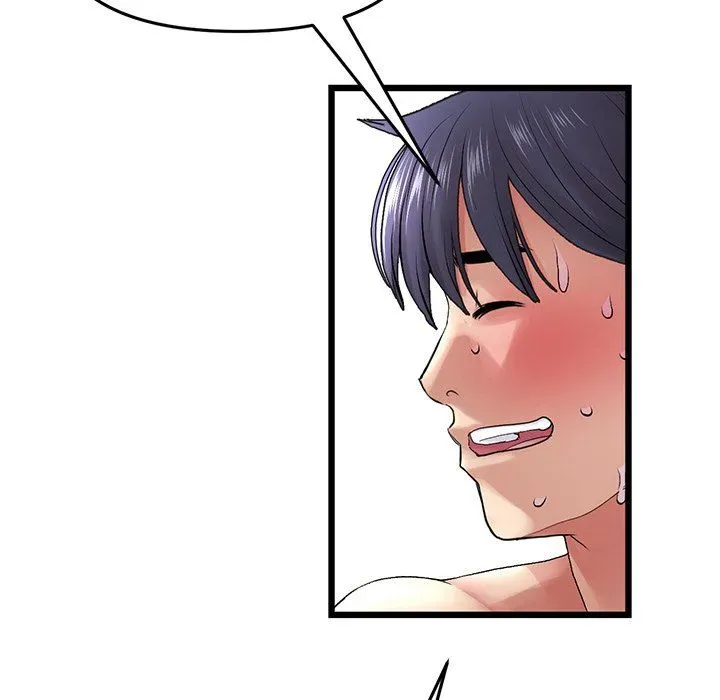 My First and Last Chapter 14 page 19 - 