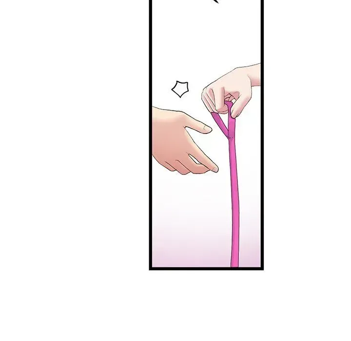 My First and Last Chapter 14 page 183 - 
